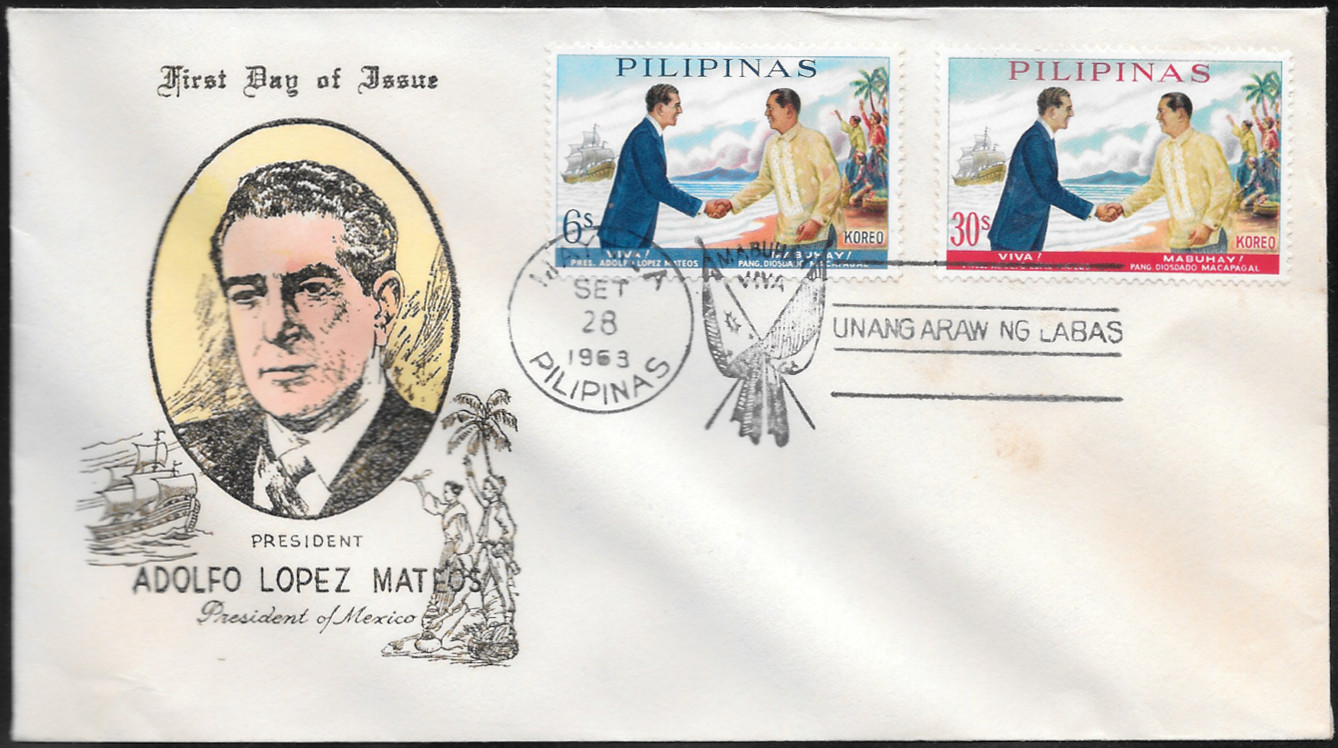 Philippines 1963 First Day Cover 